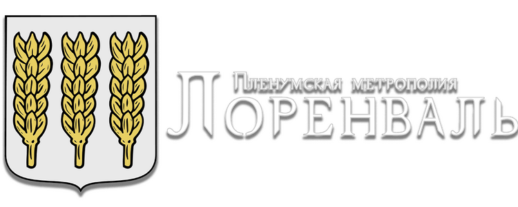 Без имени-4.png