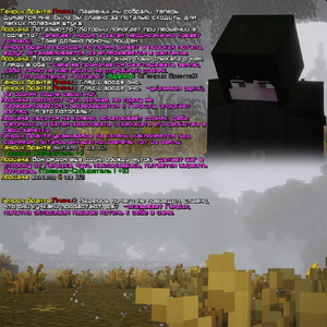 Без имени-4.png