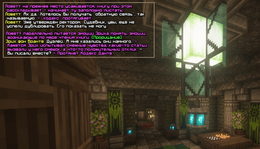 Без имени-1.png