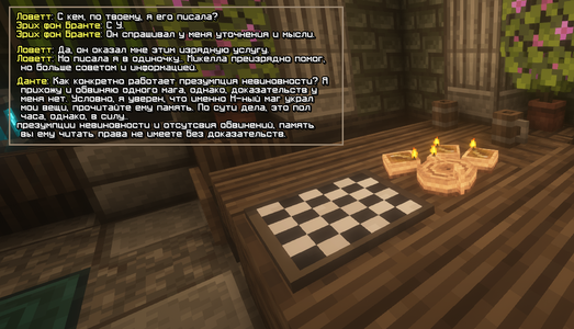 Без имени-2.png