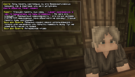 Без имени-3.png