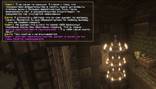 Без имени-4.png