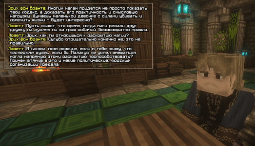 Без имени-5.png