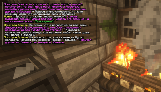 Без имени-6.png