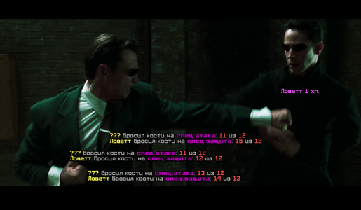 Без имени-222.png