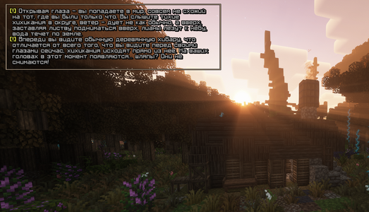 Без имени-1.png