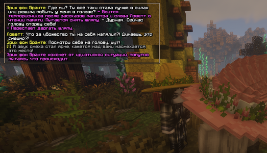 Без имени-2.png