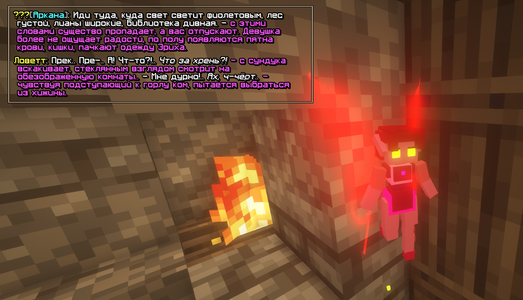 Без имени-3.png