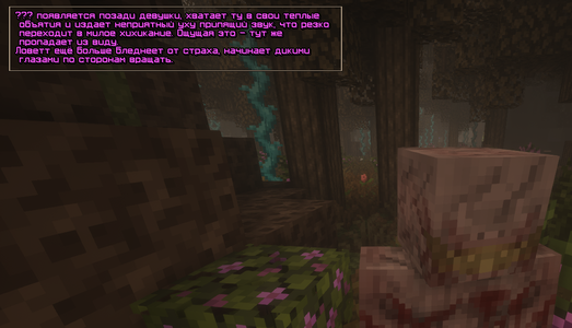 Без имени-4.png