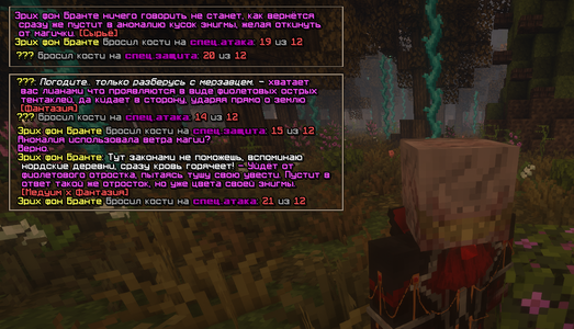 Без имени-5.png