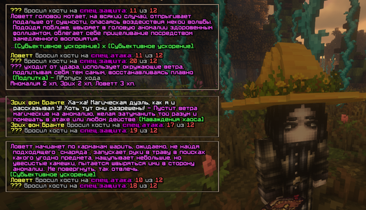 Без имени-7.png