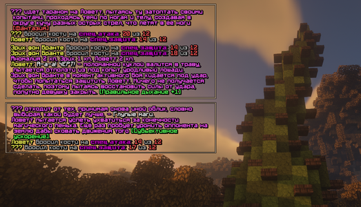 Без имени-8.png