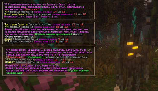 Без имени-10.png