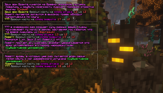 Без имени-11.png