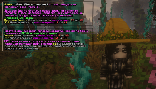 Без имени-12.png