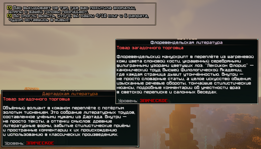 Без имени-13.png