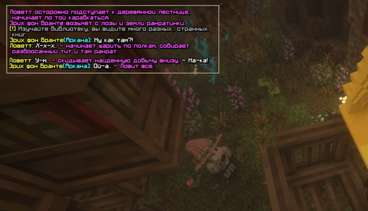 Без имени-222.png