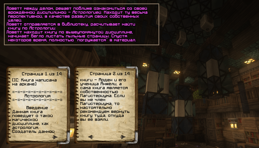 Без имени-1.png