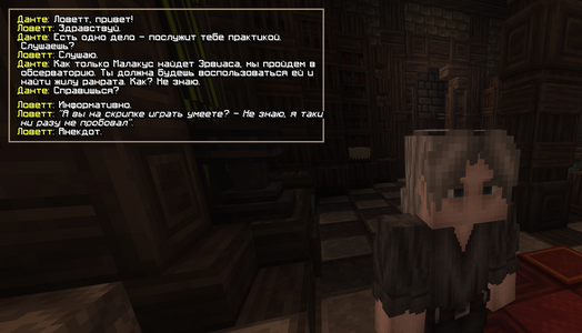 Без имени-1.png