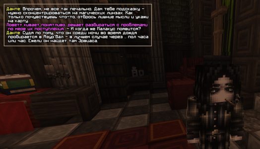 Без имени-2.png