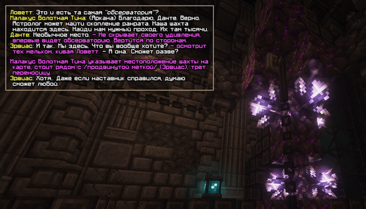 Без имени-3.png