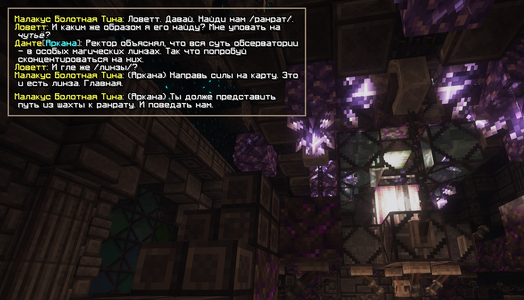 Без имени-4.png