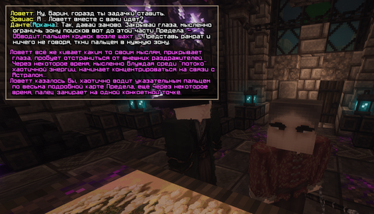 Без имени-5.png