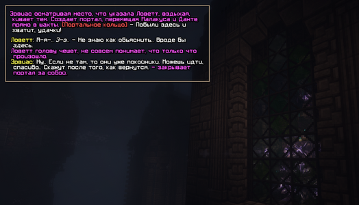 Без имени-6.png