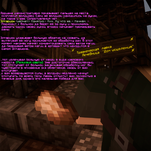 Без имени-1.png