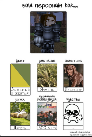 ac0e19a38d81ae05 копия 2.png