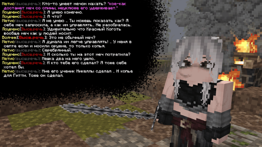 Bez_nazvania197_20260420013703 (1).png