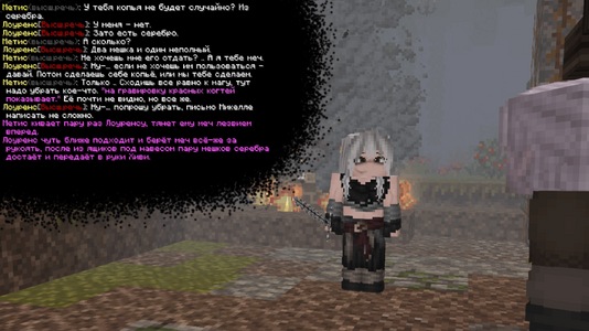 Bez_nazvania198_20260420014806 (1).png