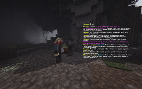 Восстановление личности 3.jpg