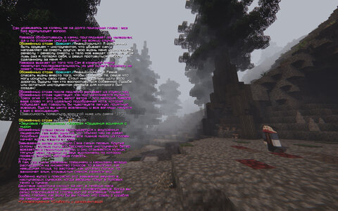 Восстановление личности 4.jpg