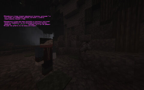 Восстановление личности 5.jpg