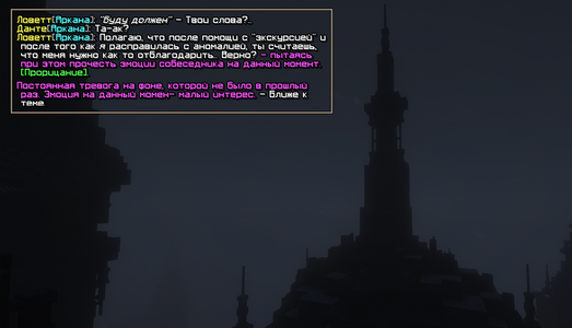 Без имени-1.png