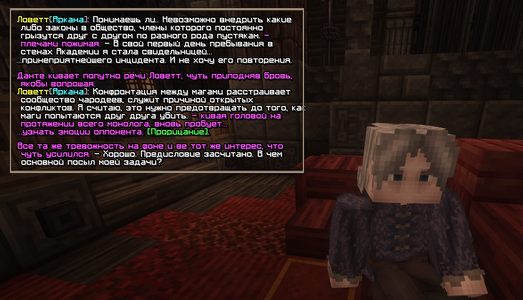 Без имени-2.png