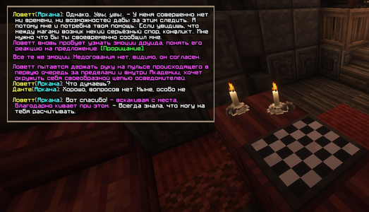 Без имени-3.png