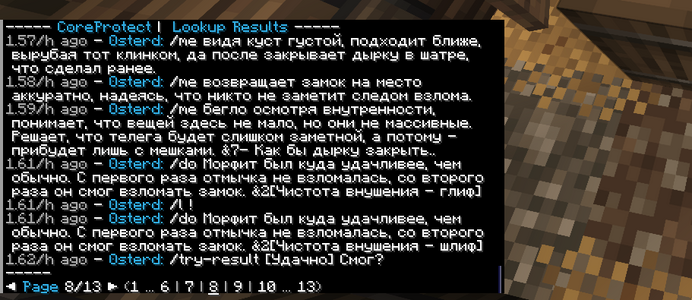 Снимок экрана 2026-04-28 181909.png