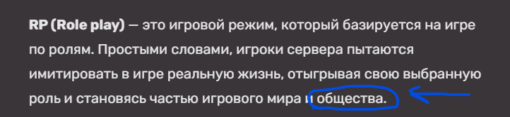 Снимок экрана 2026-04-30 175348.png