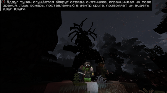 бой-с-пауком-1.png