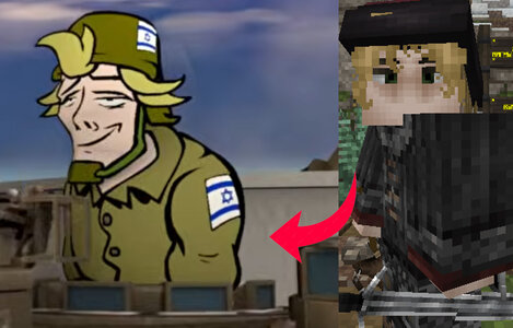угар1.jpg