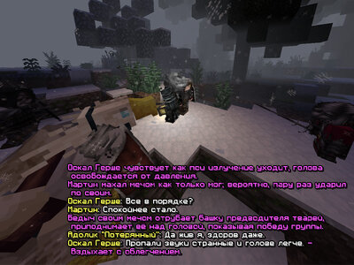 лапка2.jpg