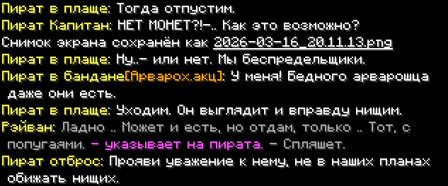 1778059638700.png