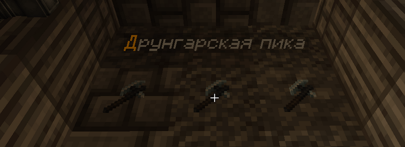 2026-05-06_19.09.34.png