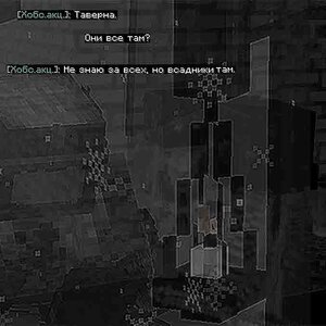 spy2.jpg