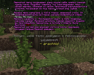 охота3.jpg