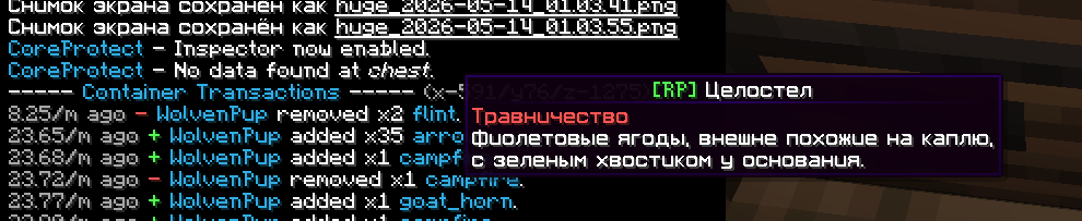 1778745337007.png