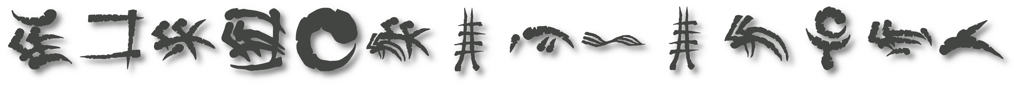 fq1.png
