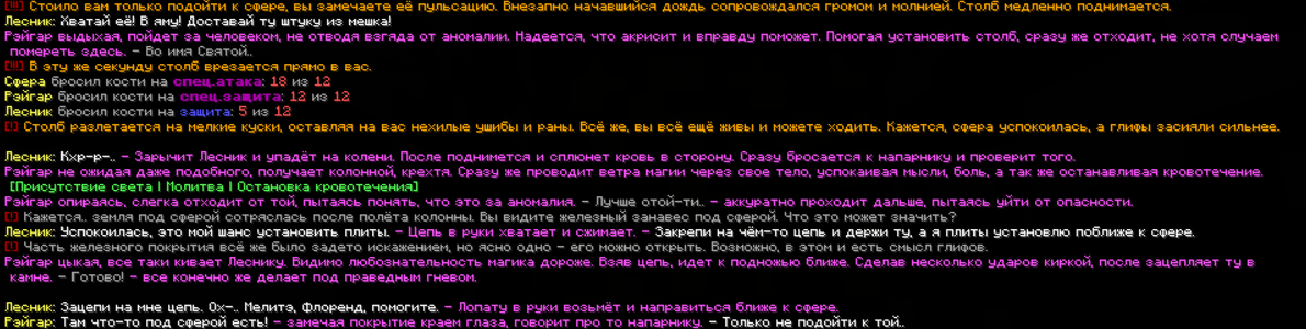 2026-05-22_15-54-13.png 2026-05-22_15-54-13.png